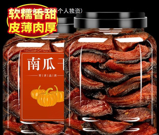 ؐؐ�Ϲϸ��k��������ܛŴ�����خa�r������250g�����ЋD���e��ʳ