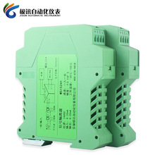 ̖x4-20ma ׃ 늉׃ ض׃ 