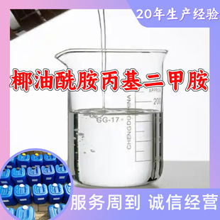 Ҭ�������������װ� Դ�^���S���I������������ϵ��Ϻ�ɽ�|