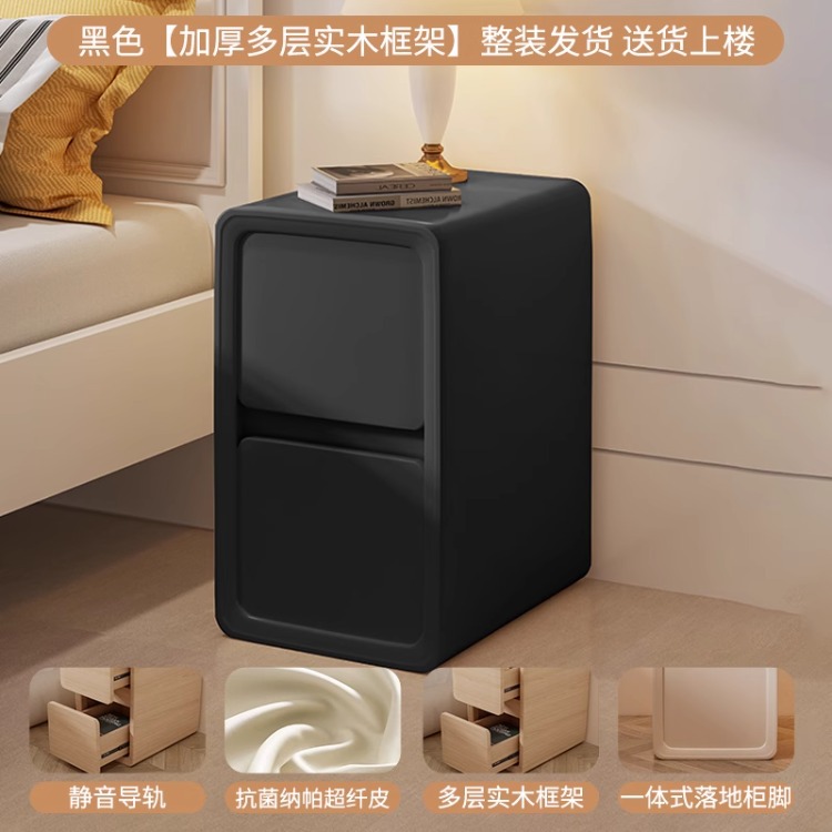 Mesita de noche de madera maciza Gabinete de almacenamiento doméstico pequeño simple y moderno Gabinete de almacenamiento de manteca de mantequilla Gabinete de almacenamiento de dormitorio