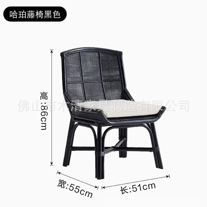 Sillas japonesas de caña, sillas indonesias de caña retro sillas individuales de comedor sillas individuales de alojamiento