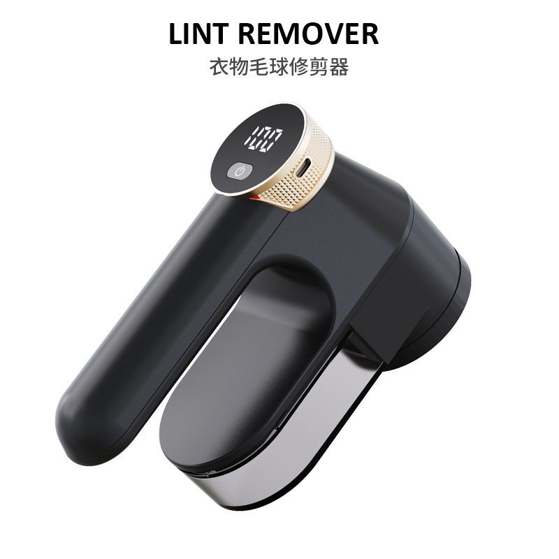 Cross-Border New Model B1S Hair Ball Trimmer with Digital Display, USB Rechargeable, Convenient Home-Use Hair Remover