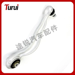 2063308102 Brand new, suitable for Mercedes-Benz W206/C lower control arm (forward bend) 2063308202