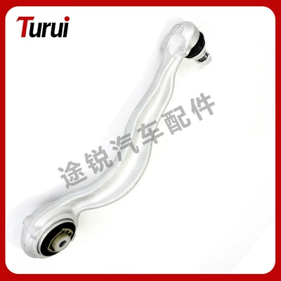 2063308102 Brand new, suitable for Mercedes-Benz W206/C lower control arm (forward bend) 2063308202 (Asqı sistemi / Xodovoy hissələr)