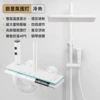 JOMOWw9--White hot and cold shower head