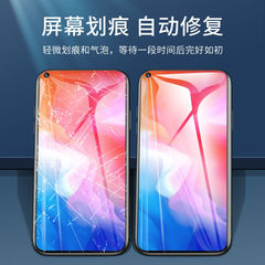 vivoy55s水凝膜y54s手機膜y53sy52s全屏y33s軟膜y32適用y31s超清