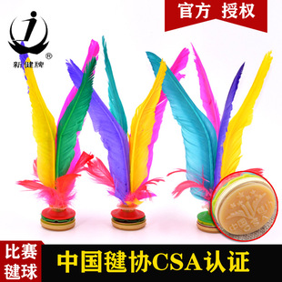 ̫�}�½���xj2008��ɫ�Zë���˽�������ِ���ô��ţ������