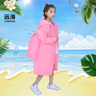 �Ӻ�EVA��ͯ������������Ůͯ������λ��ͨ���W���������l