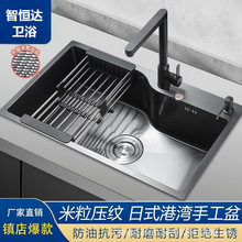 ��ɫ�{��ˮ�۴�βۼӺ�ϴ���304���P䓏N��ϴ����ˮ�ؼ{�׺�