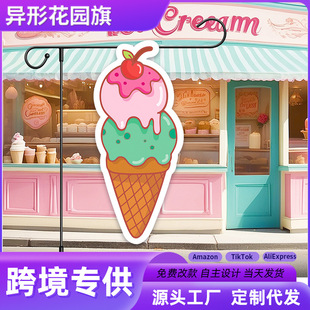�羳�¿�λ��@�춨���ļ���ͨ����ܒ����Ɍ�ͥԺ�b�Դ�^���S