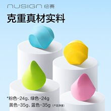 ��.��NS540�~ِ�o����Ƥ���W���L����Ƥ�U�P��Ƥ�ľ�