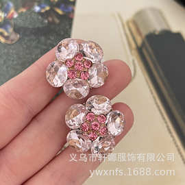 高档粉色水钻金属纽扣皮草大衣西装装饰扣连衣裙扣服装辅料