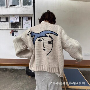 ��؛  �ֹ����ͮ���ƽ���_��ë�����ﶬ�Ӻ�̌�boxy�L��ᘿ����l
