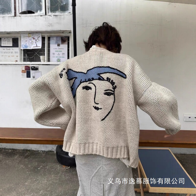High-Quality Handmade Embroidered Peace Dove Cardigan Sweater for Men, Autumn and Winter Thickened Short Wide Boxy Long-Sleeve Knitwear Wholesale