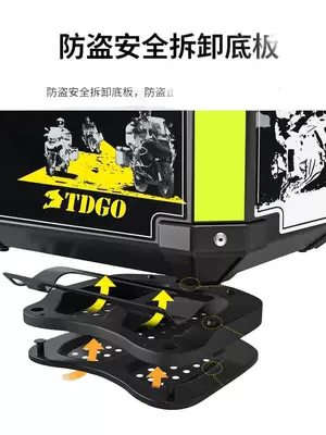 Motorcycle trunk — Large Universal Non-Aluminum Alloy
