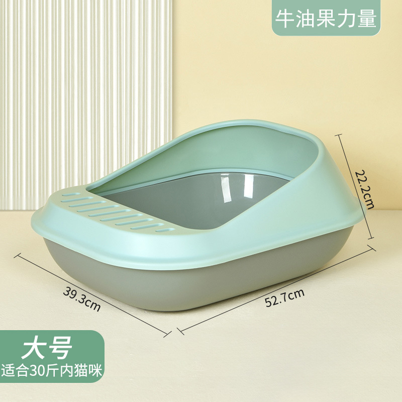 Yuanqi Forest Beibei 고양이 배변 상자 대형