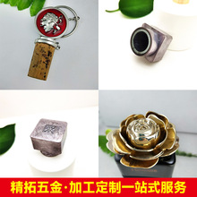 �|ݸ����������ˮ���w �\�Ͻ����Tõ�廨��ƿ�w�� �uβ����Ʊ��w