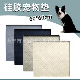 60X60cm���z؈ɰ�|؈����_�|��©؈ɰ�|���坍�����ˮ�؉|�͉|