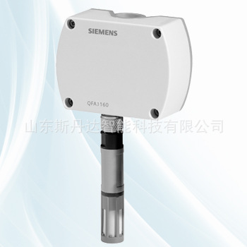 风管温湿度传感器QFM3160 QFM3160D QFM3171 QFM3171D湿度变送器