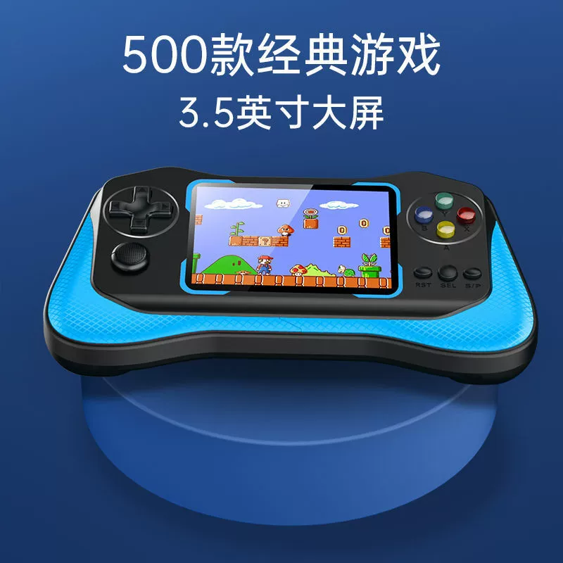 Джойстик, классическая игровая консоль для двойных игр, новая коллекция, ностальгия