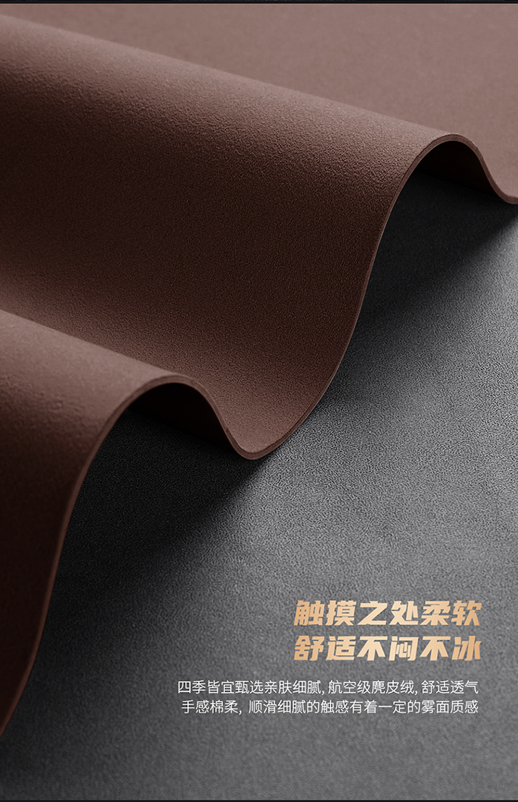 18-23 BMW x3 cushion breathable perforated summer suede seat cover BMW ix3 for four seasons seat cover