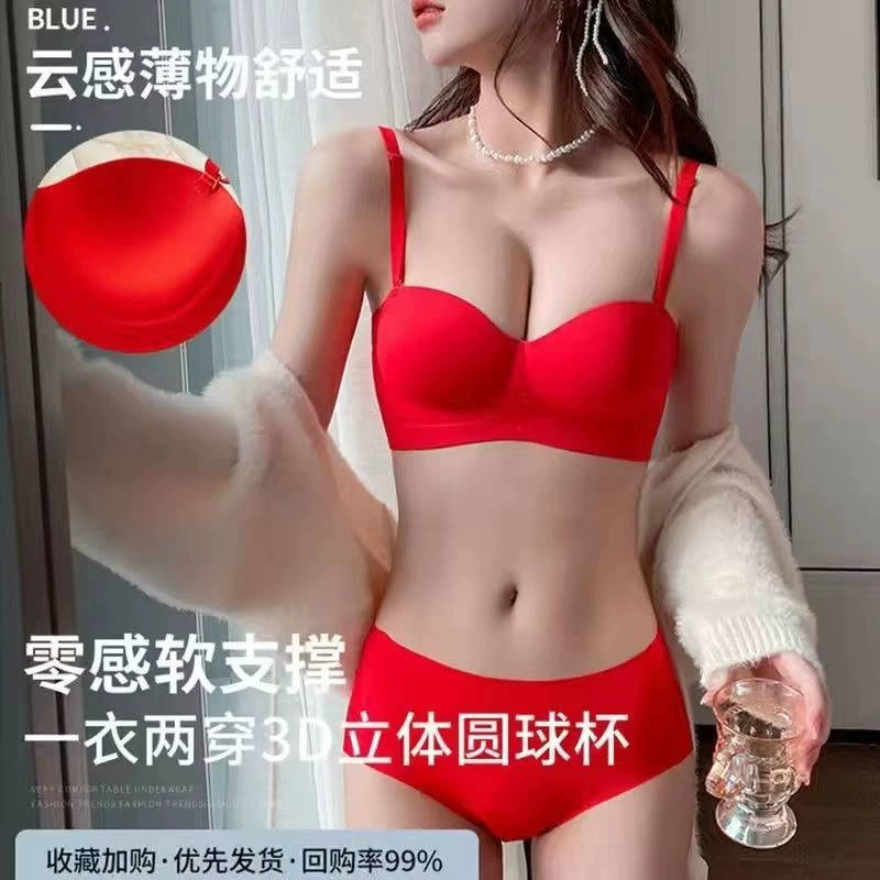 Underwear, push up bra, supporting wireless bra, removable straps, bra top