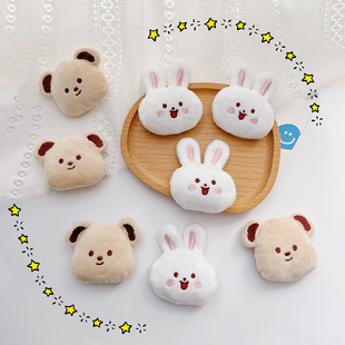 �����͚ܺg���ÿ�ͨë�q������ᘌW�������b�܇�ddiy����o��