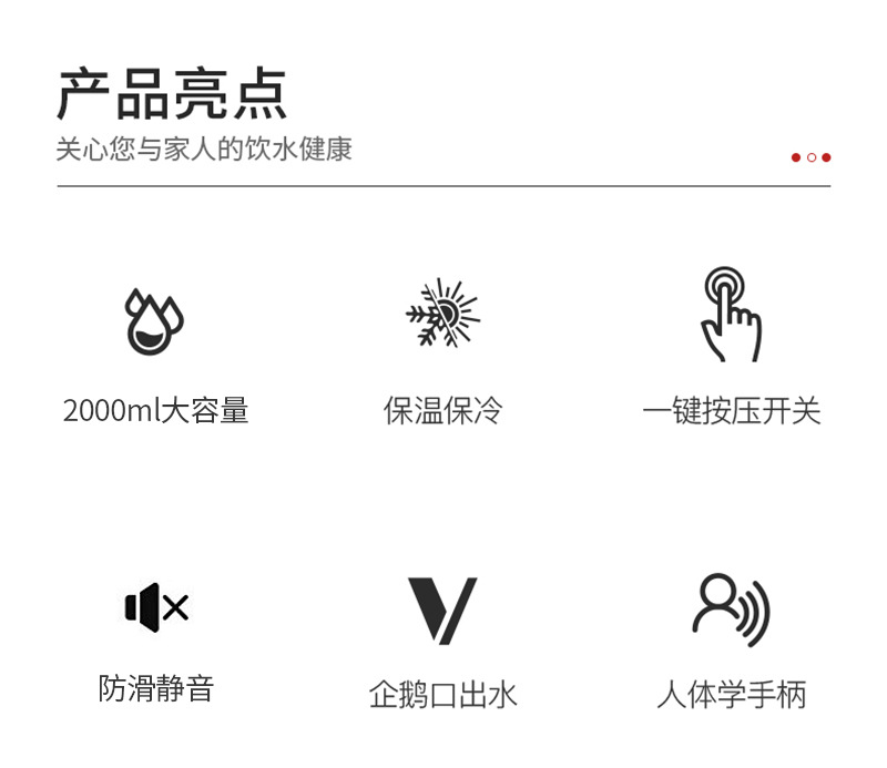 详情_02.jpg