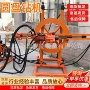 圆盘式矿用独立ygz90凿岩机