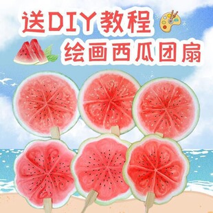 ��������F��diy���ϰ���ͯ�׃��@����T�f�������������ֹ����L