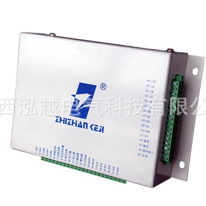 ZBZ-1(C）煤矿用平煤神马  可连接主机设备系统使用的保护器盒