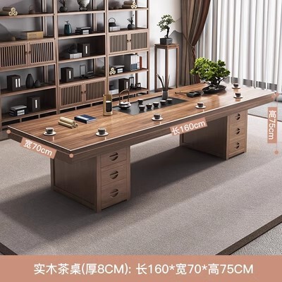 新しい中国風の禅無垢材ティーテーブルホームオフィス交渉ハイエンドティーテーブルと椅子の組み合わせティーテーブルセットオールインワン|undefined