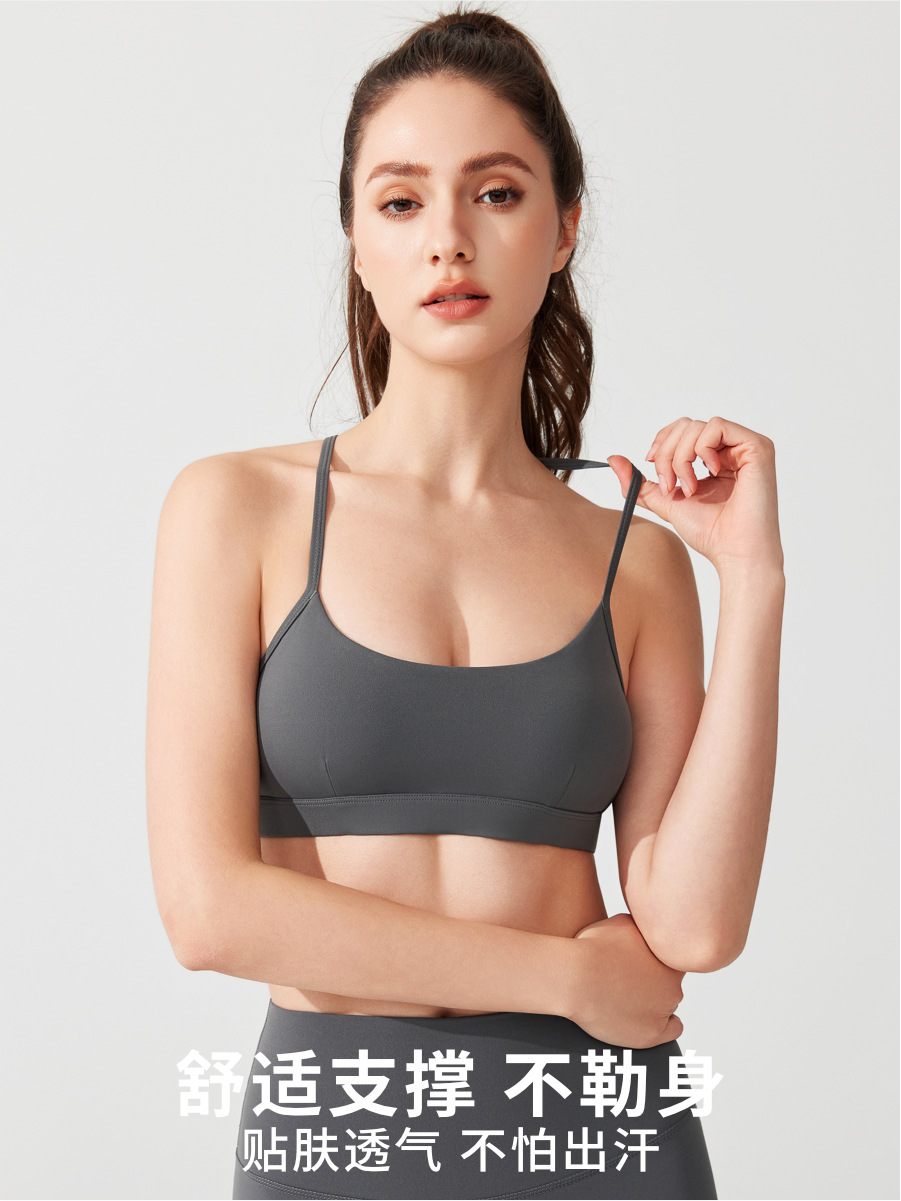 Ropa interior deportiva antibacteriana desnuda, espalda hermosa, ropa de yoga a prueba de golpes, top, fitness para correr, sujetador con tirantes ajustables