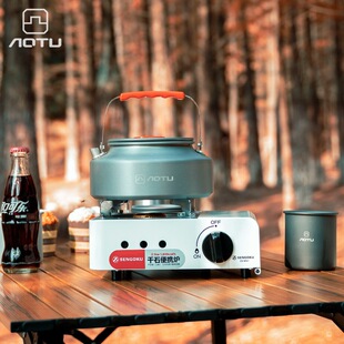 �����yʽ��ؿ��ȉ�Ұ�I������{������ˮ��ˮ��1.6L�羳���u��