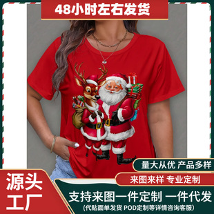 �W�a��T1��Ůʿ���e�}�QT���tɫ�A�I���������}�Q���˺��Z¹