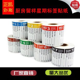 �͏d�׃��@�N��ʳ��ʳƷ��Ӣ���������Ӄr��˺������z�N������