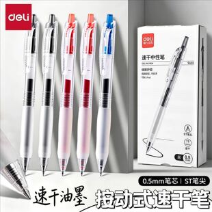 ����SA60����ST�^���ԹP�ڼt�{혻�0.5����ʽ�W�����̄��k������