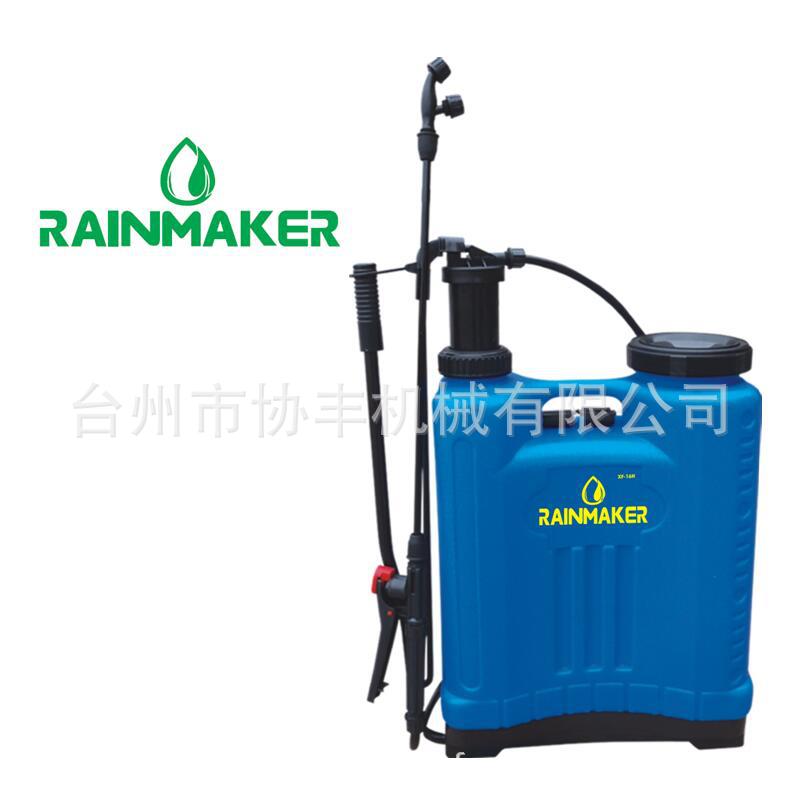 16L手动喷雾器农用喷雾器压力喷雾器XF-16H 灯笼款喷雾器