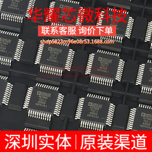 AD7865YSZ-1 ȫ��ԭ�b ���bPQFP-44 ģ���D�QоƬADC