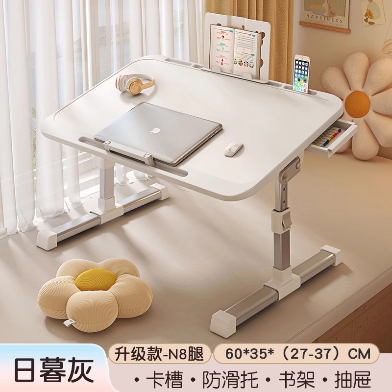 可折叠升降小桌子绘本阅读架儿童床上支架学生写字看书飘窗卧室宿|undefined