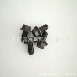 适配东风康明斯柴油发动机配件3903990六角头螺栓-阿里巴巴