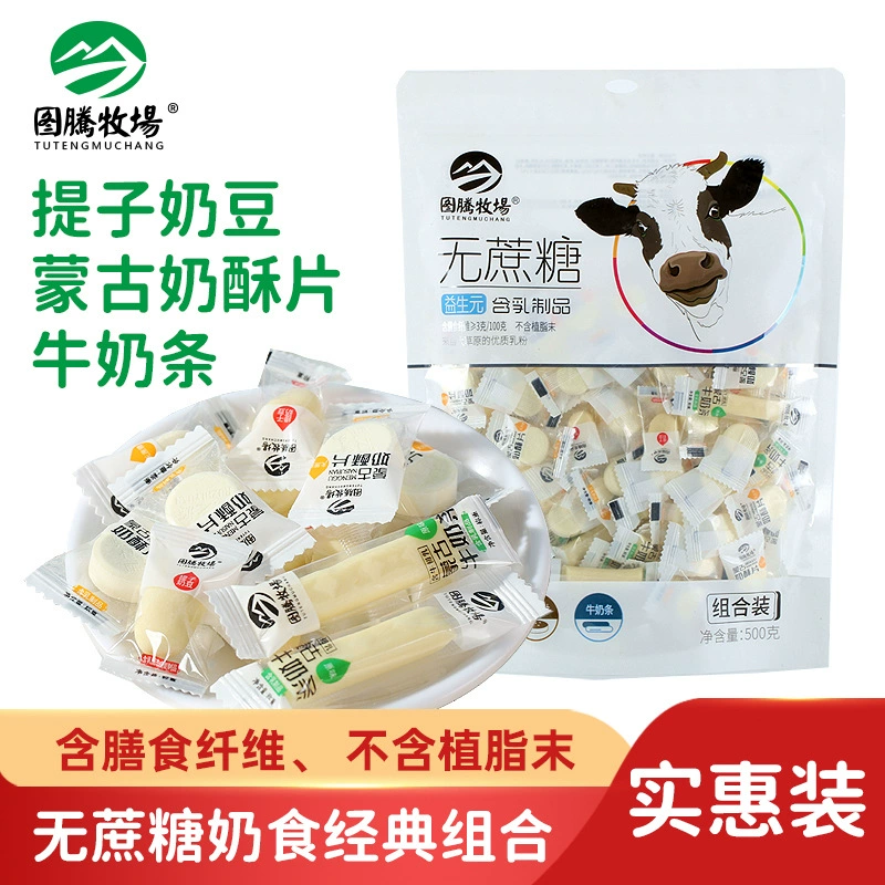 Тотемное ранчо содержит пребиотические молочные хлопья