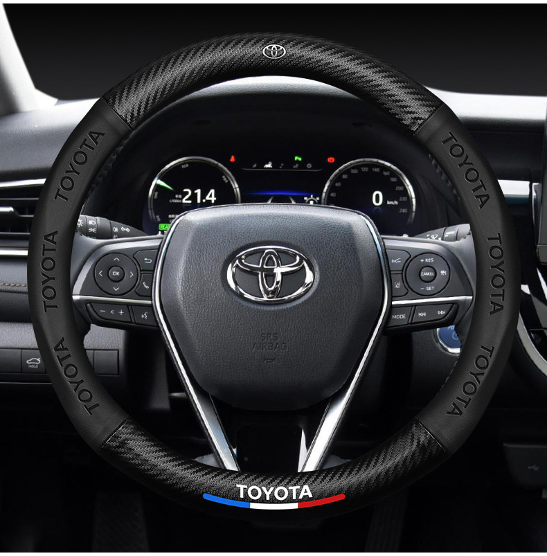 Trumpchi steering wheel cover leather GS4GS5GS3GS7GS8GA4GA5GA8GM8 special car carbon fiber handle cover