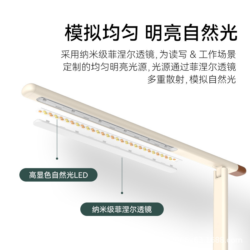 吾非红色台灯床头灯国AA级阅读灯学生学习护眼专用轻奢高级无蓝光|undefined
