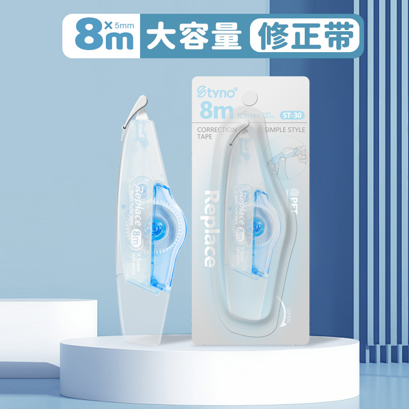 correa de corrección de núcleo reemplazable de gran capacidad correa de corrección de correa