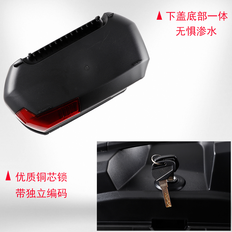 Motorcycle left and right side box universal three-box bracket for Qianjiang Guangyang Honda Haojue storage box trunk