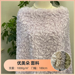 ��ż���ϬF؛������ܛ�ֹ�diy��ż�޻������^�l��ë�q����̩����