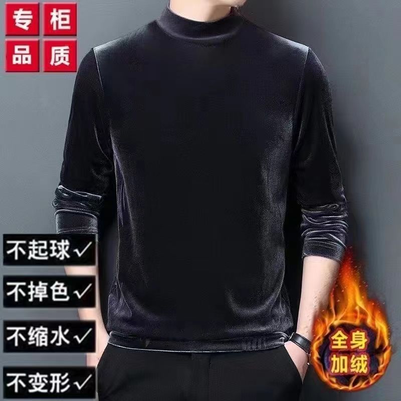 Fuente fabricante otoño e invierno suéter de terciopelo dorado tendencia ropa interior térmica de cuello medio alto camisa de fondo para hombres más engrosamiento de terciopelo