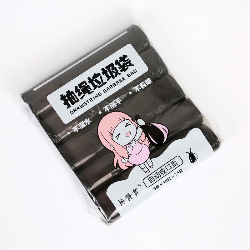 Bolsas de basura grandes con cordón, tipo plano, para uso doméstico, tipo grueso, con asas desprendibles, bolsas de basura desechables.