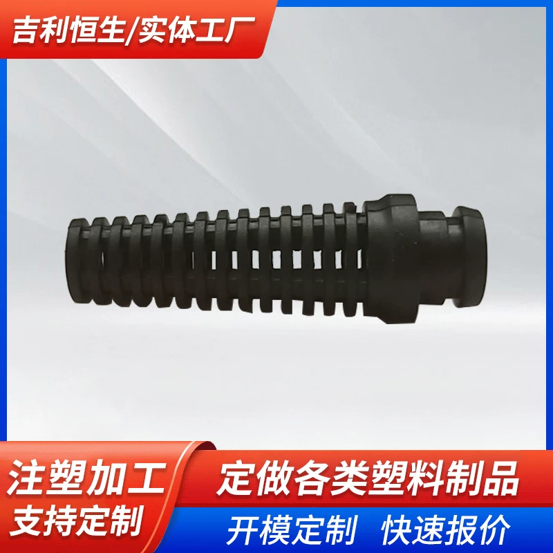 Производитель, оптовая продажа, защита проволоки, хвостовая карта, круглая хвостовая шестерня, инструмент, розетка, пластиковая оболочка 936, большая проволочная хвостовая крышка